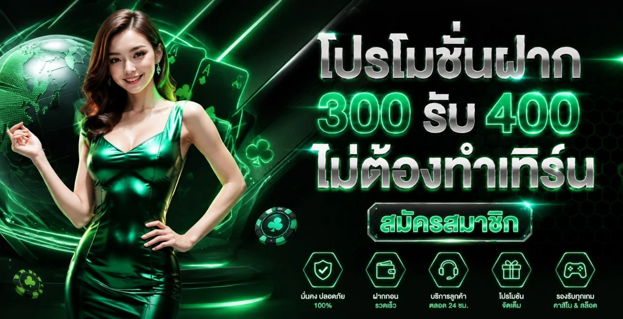 NEWMACAU เว็บพนันออนไลน์ คาสิโนสด สล็อต ออโต้